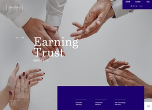  ShineWing Japan 有限責任監査法人