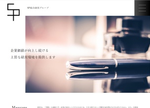 株式会社SP総合経営グループ	