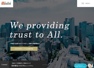 株式会社　タイ・バリュエーション・サービシーズ